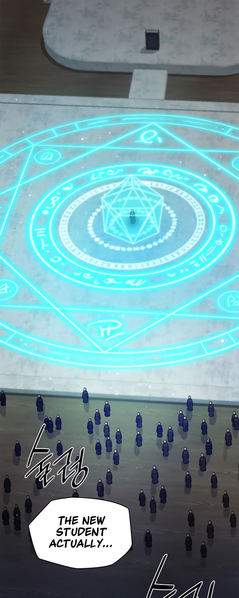 Infinite Mage, Chapter 21 image 02